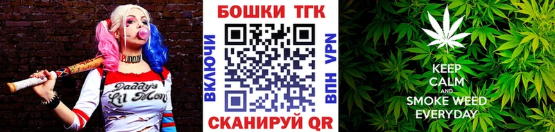 Магазин наркотиков Курильск АМФ  ГАШ  LSD-25  Кокаин 