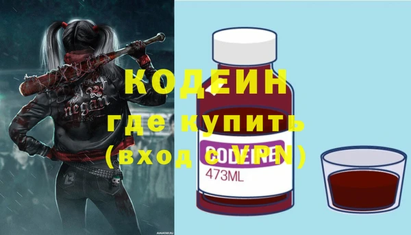 не бодяженный Приозерск