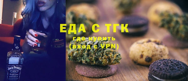 круглые Беломорск