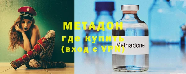 круглые Беломорск