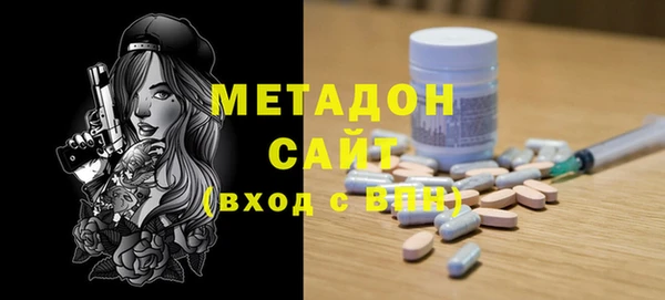 круглые Беломорск