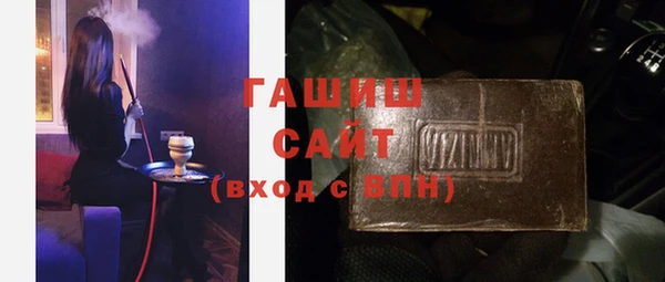 круглые Беломорск