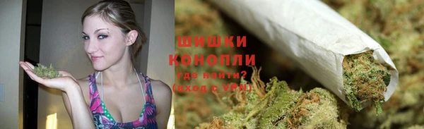 каннабис Пролетарск