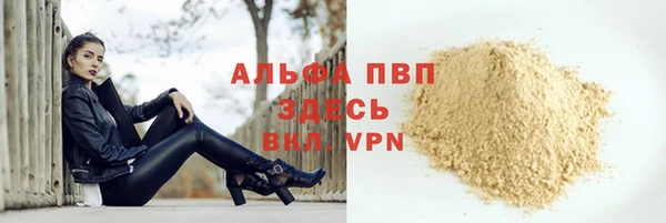 круглые Беломорск