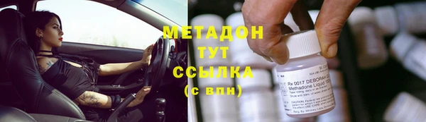 не бодяженный Приозерск