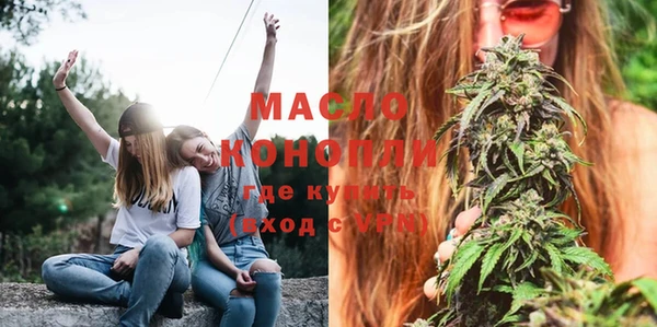 круглые Беломорск