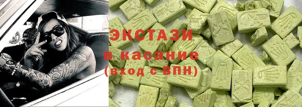 мескалин Белокуриха