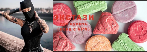 каннабис Пролетарск