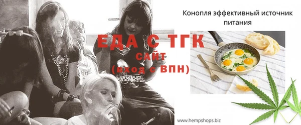 круглые Беломорск