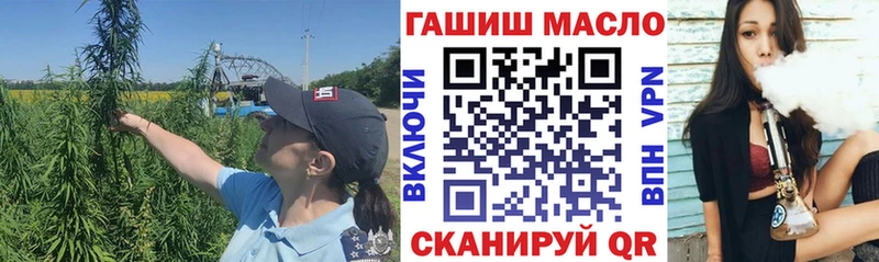 hydra как зайти  Курильск  Дистиллят ТГК концентрат  продажа наркотиков 